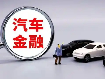 尖扎押车贷款不是本人可以么?