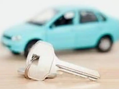 尖扎汽车抵押贷款办理流程，尖扎车抵贷需要什么条件?