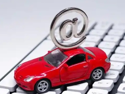 尖扎汽车抵押贷款和汽车消费贷款有什么区别